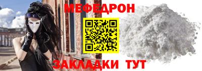 амфетамин Рыбинск