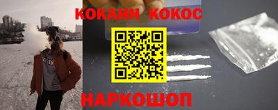 прущие крисы Рузаевка