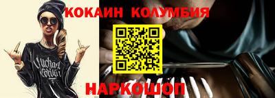 прущие крисы Рузаевка