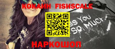 прущие крисы Рузаевка