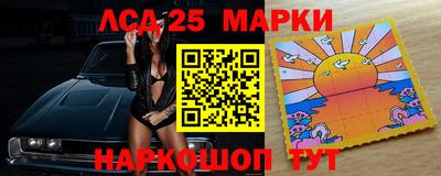 амфетамин Рыбинск
