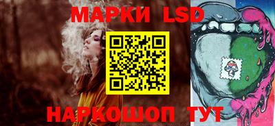 прущие крисы Рузаевка
