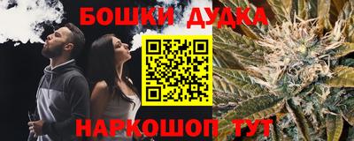 прущие крисы Рузаевка