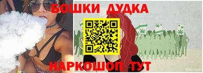 прущие крисы Рузаевка