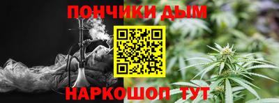эйфоретик Рязань