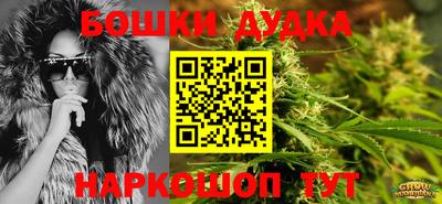 эйфоретик Рязань