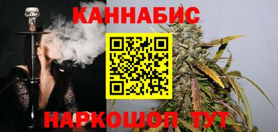 прущие крисы Рузаевка