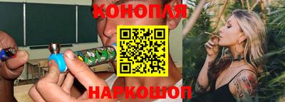 эйфоретик Рязань