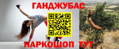прущие крисы Рузаевка