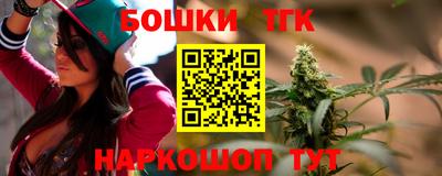 эйфоретик Рязань