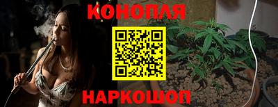 амфетамин Рыбинск