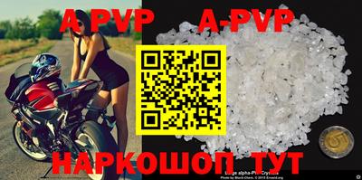 амфетамин Рыбинск