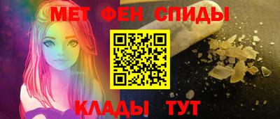 прущие крисы Рузаевка