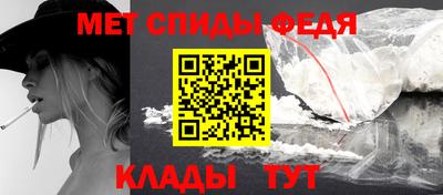 эйфоретик Рязань