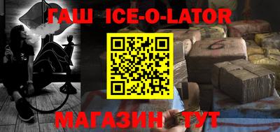 амфетамин Рыбинск