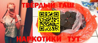 эйфоретик Рязань