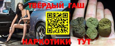 прущие крисы Рузаевка