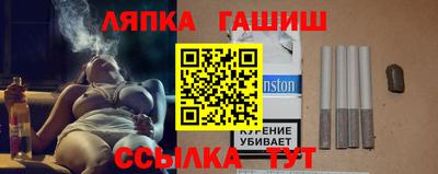 амфетамин Рыбинск