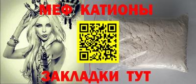 амфетамин Рыбинск