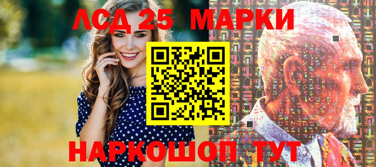 цена наркотик  Марки N-bome 1500мкг  Вход с VPN  Бутурлиновка 